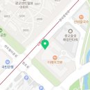 광교SK단지내공인중개사사무소 이미지