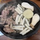 씽씽에어컨 - 군포시 산본로323번길 10-6 | 부산 사상구 장어구이 맛집 학장동 씽씽오리힘쎈장어 내돈내산 후기