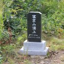 망경산성 이미지