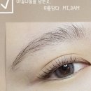 미를담다 - 서구 상무대로868번길 30-1 | 미를담다