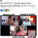 게살라 10월~11월! ＞＞ 마법의 계획 ＞＞ NESARA 및 최고가 온다 이미지