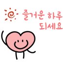 송파와인집 이미지