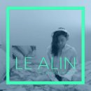 아린ALIN