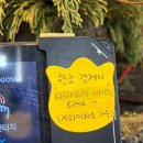 화도제10공영주차장[마석-6] | [남양주 마석]화도 라멘집 마석5일장 구경하고 꼭 들러야할 마석 라멘 맛집 (주차)