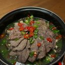 스트릿츄러스롯데몰 이미지