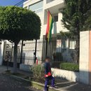 은서한의원 이미지