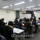 영주2동주민센터 이미지