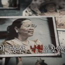 주식회사 동산 이미지