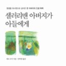 코스모스도서관 이미지