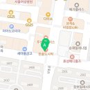 아이엔공인중개사사무소 이미지