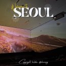 ALO안경 용산아이파크몰점 | CGV 용산아이파크몰 SCREENX관 리뉴얼 오픈 아바타2 물의 길 3D 관람 후기