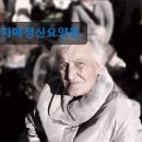 자매정신요양원 | 부산 노인요양 요양센터 정보 자매정신요양원 편리한 접근성 돋보여