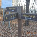 사우삼거리 이미지
