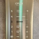 백현범 | 부산해운대 골프레슨 추천｜지플렉스 골프아카데미 트랙맨 원포인트레슨