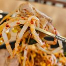 WR(인천광역시 남동구)-60[에코중앙로]-상-2 | 주말 아점으로 건강한 식단 추천합니다 (feat.구름산 추어탕 인천논현점)