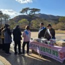 의료법인석천재단고창병원 이미지