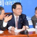 광주과학기술원연구원노동조합 이미지