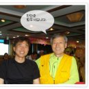법무사한만준사무소