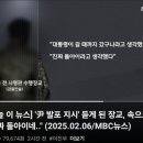 돌아이 이미지