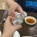 퍼블리코 | 제주도 서귀포 제주도민 뼈해장국 맛집 24시 뼈다귀탕 내돈내산 후기