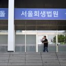 주식회사 커머스온