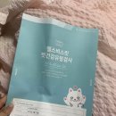 헬스비스킷 이미지