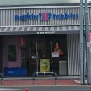 배스킨라빈스대구대천