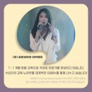 유미반영구학원인천점 | 일산반영구학원 보다 강남 반영구화장학원에서 눈썹문신배우기