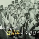 명산학원 이미지