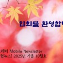 인성행정사사무소 이미지