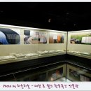 한국족보박물관 이미지