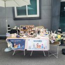 또바기 가죽공방 이미지