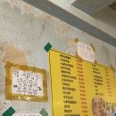 주마등 - 창원시 마산회원구 | 을지로3가술집|을지로맛집|종로핫플 [주마등2] 찐 솔직후기