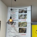 망포초등학교인근 | &lt;수원/망포&gt; 보리밥이 무한리필인 해물칼국수 해물파전 망포역맛집 &#39;조개조개칼국수&#39;