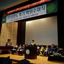 건국대학교(글로컬) 창의융합대학원 머니투데이