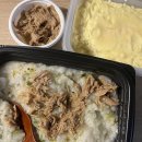 쪽찌경인 | 안뇽 오랜만이야
