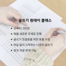 티앤북클래스 이미지
