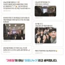 영월초등학교 | 흡연예방교육 흡연예방 골든벨 (영월초등학교) 공연 후기 -삼촌컴퍼니-
