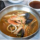 해림대게 이미지