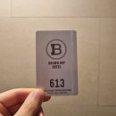 브라운도트 고덕신도시점 네이버블로그