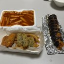 이마트24 시흥큰솔로점 | 2026년 3월의 꿀꿀일상