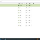 김천정보통신공사 이미지