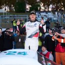 에버세이프티 이미지