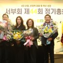 해성이엔지