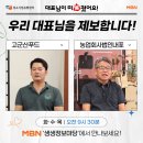 법인내포유통