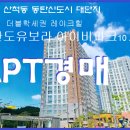 레이크힐 이미지