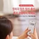 1308 이미지