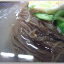 옹진냉면 이미지