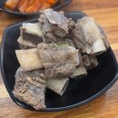 갑부한우짝갈비