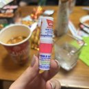 장금이 펜션 | [논산] 육군훈련소 근처 깨끗한 펜션 추천 - 장금이펜션(은하수펜션)